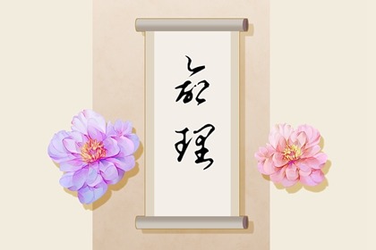 全民农历日历,农历2026年日历表,今日农历