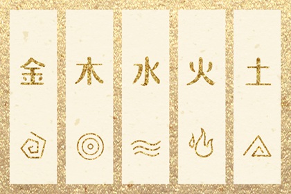 今天是农历_今日农历黄道吉日查询_带农历与黄历的万年历