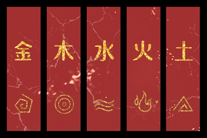 择日子_择吉日历_择吉老黄历