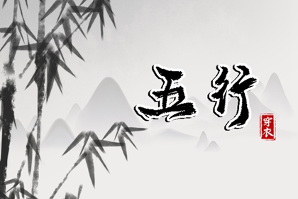 择吉老皇历|老皇历万年历|汉典老皇历